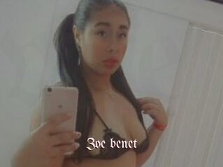 Zoe_benet