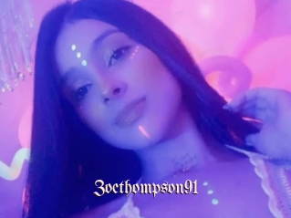 zoethompson91 Vidéos Fellations